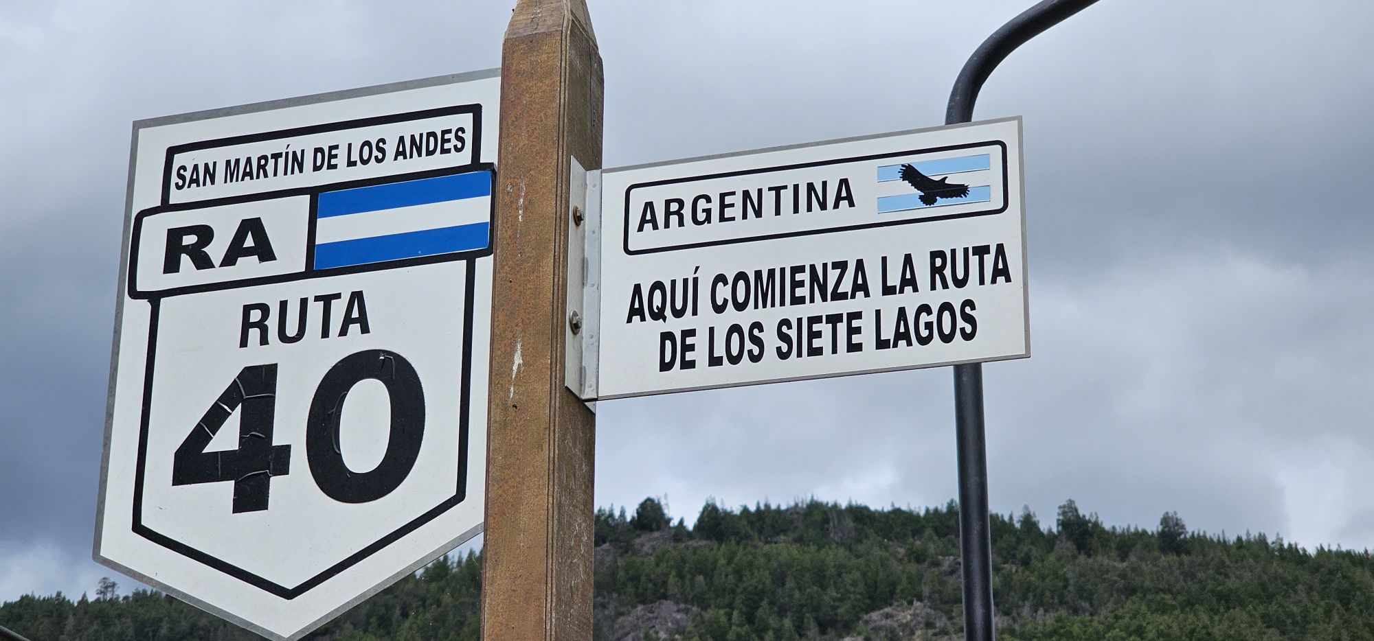 Route 40 the 7 Lakes to St. Martin