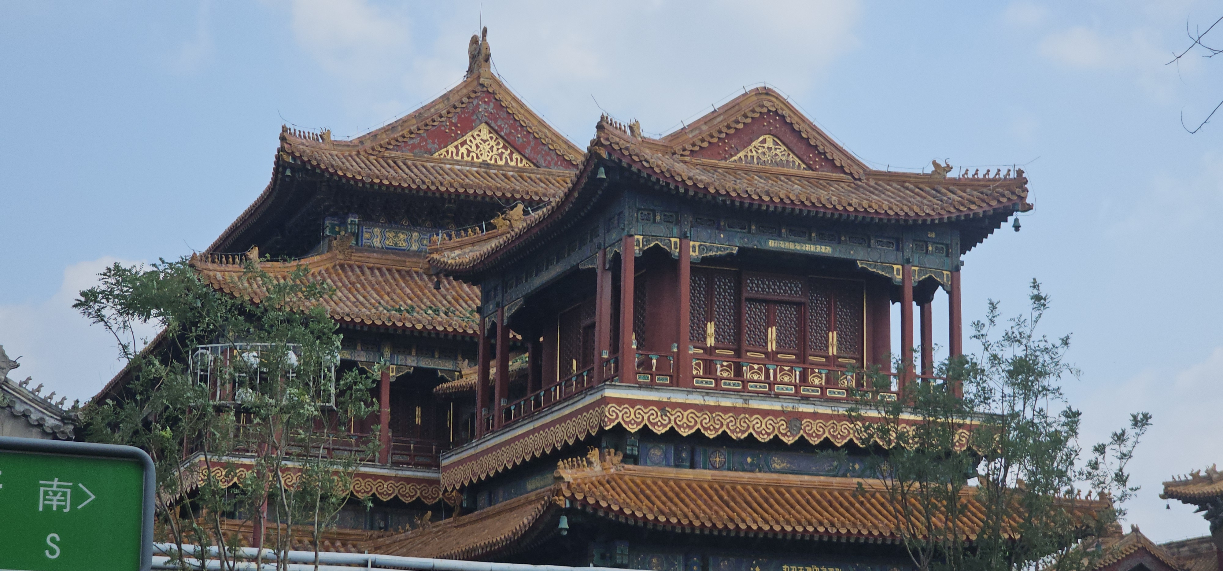 Beijing, the Old China