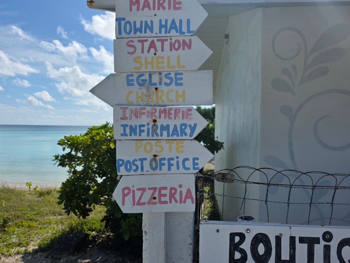 French Polynesia: Fakarava&nbsp;Atoll